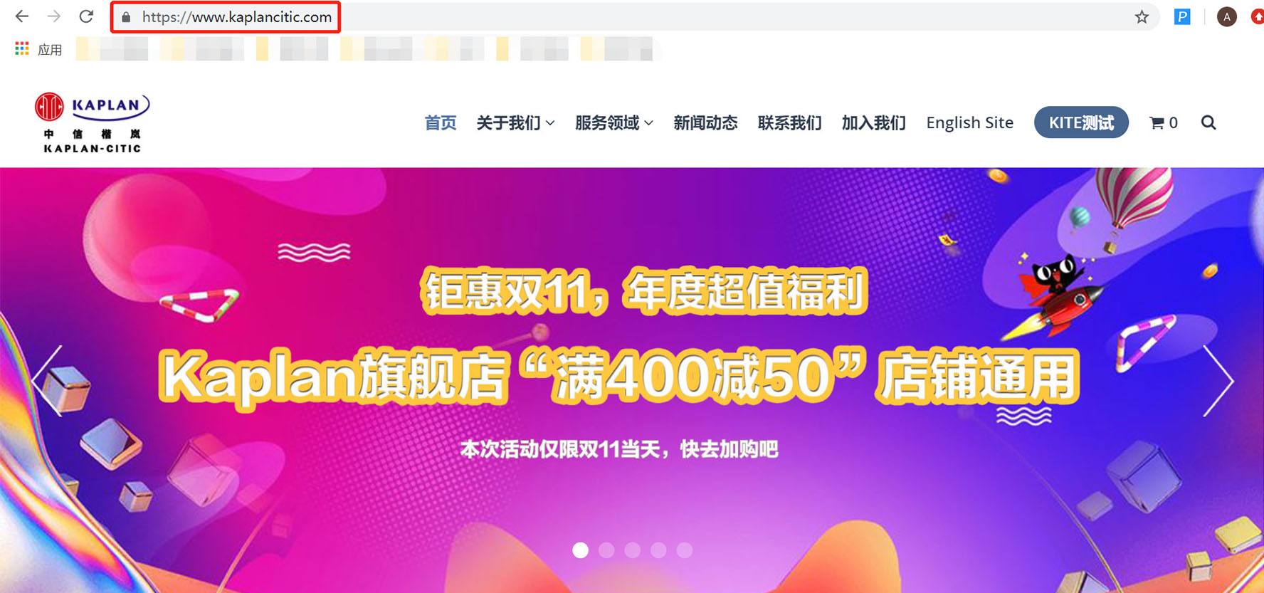 首批公测用户之一 首批公测用户之一